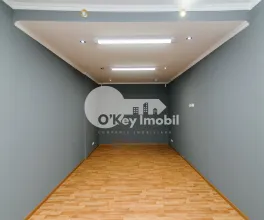 Офис, Центр, ПУШКИНА