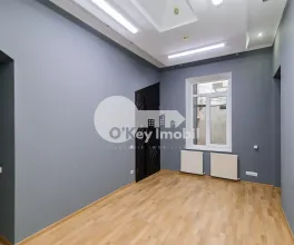 Офис, Центр, ПУШКИНА