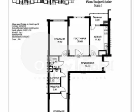 Apartament, Buiucani, VASILE LUPU