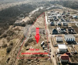 Земельный участок, МЭГДЭЧЕШТЬ