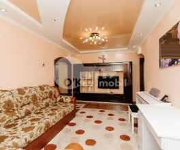 Apartament, Botanica, DIMINEȚII