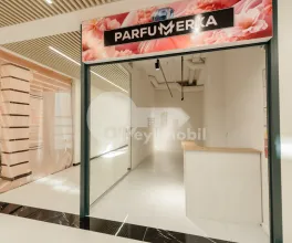 Spațiu comercial, Râșcani, GRIGORE VIERU