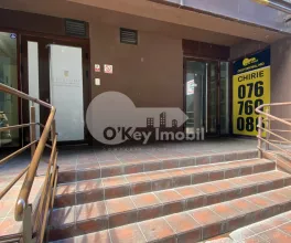 Комм. помещение, Рышкановка, АЛБИШОАРА