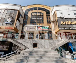 Oficiu, Botanica, DECEBAL