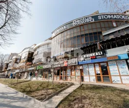 Oficiu, Botanica, DECEBAL