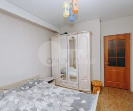 Apartament, Botanica, GRENOBLE