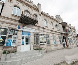 Oficiu, Centru, COLUMNA