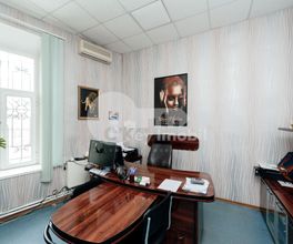 Oficiu, Centru, COLUMNA