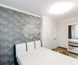 Apartament, Centru, AVRAM IANCU