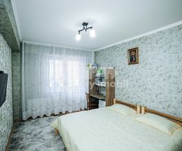 Apartament, Botanica, GRENOBLE