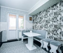 Apartament, Botanica, GRENOBLE