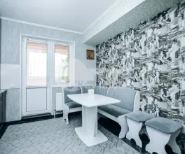 Квартира, Ботаника, ГРЕНОБЛЯ