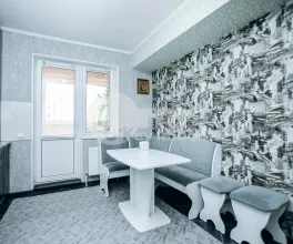 Квартира, Ботаника, ГРЕНОБЛЯ