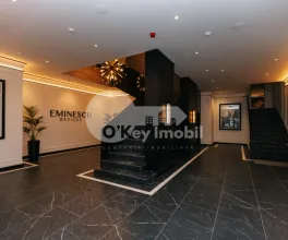 Офис, Центр, МИХАЙ ЕМИНЕСКУ