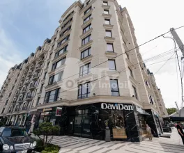 Oficiu, Centru, MIHAI EMINESCU