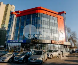 Oficiu, Centru, ISMAIL