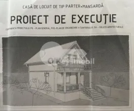 Земельный участок, БУБУЕЧЬ