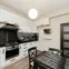 Apartament, Botanica, GRENOBLE