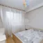 Apartament, Botanica, GRENOBLE
