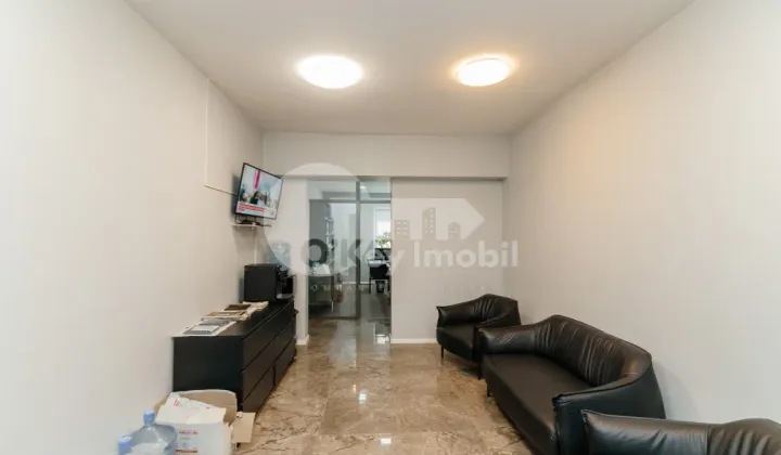 Офис, Ботаника, МУНЧЕШТЬ