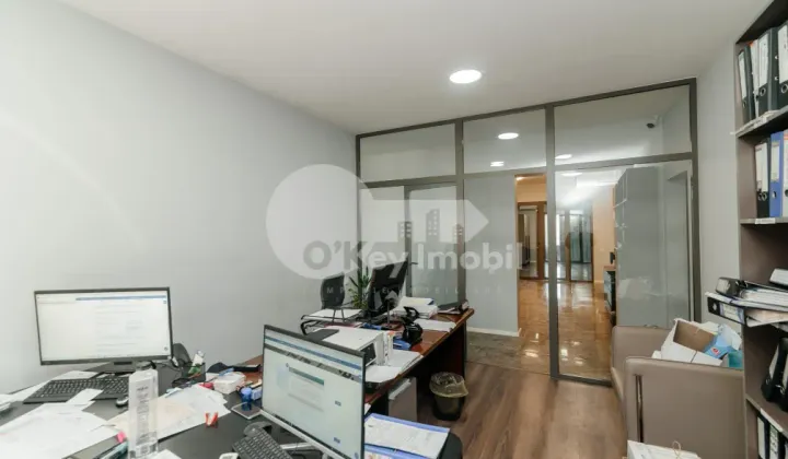 Офис, Ботаника, МУНЧЕШТЬ