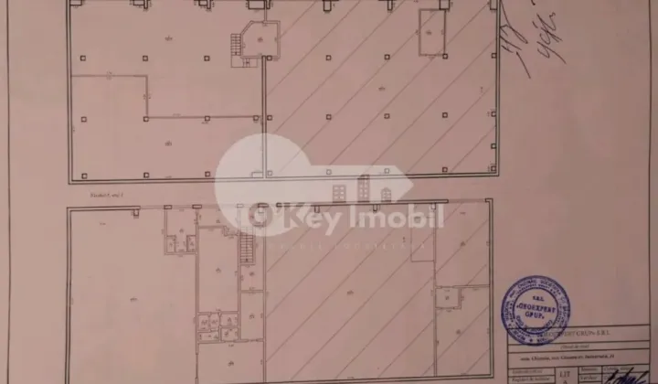 Склад, Чеканы, ИНДУСТРИАЛЭ