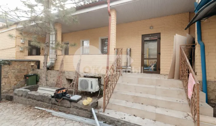 Oficiu, Centru, ISMAIL