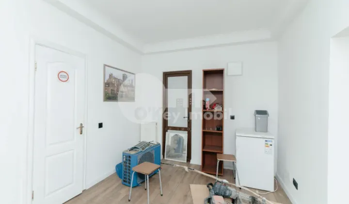 Oficiu, Centru, ISMAIL