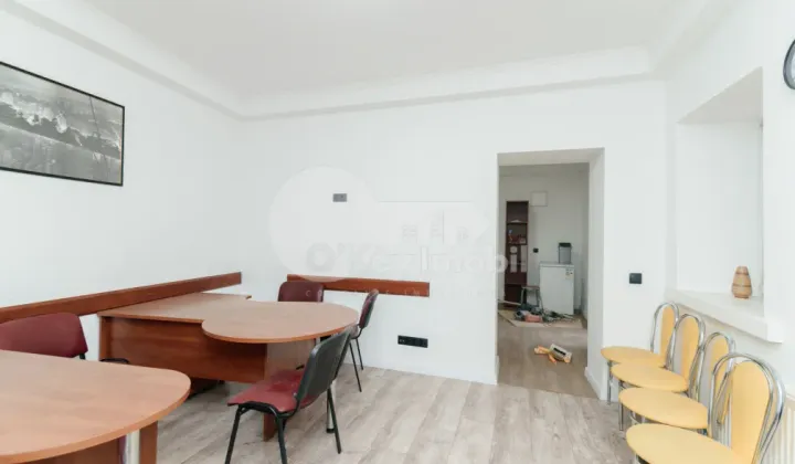 Oficiu, Centru, ISMAIL