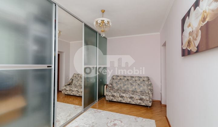 Дом, БОТАНИКА