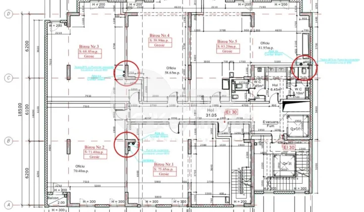 Офис, Центр, АЛЕКСАНДРУ ЧЕЛ БУН