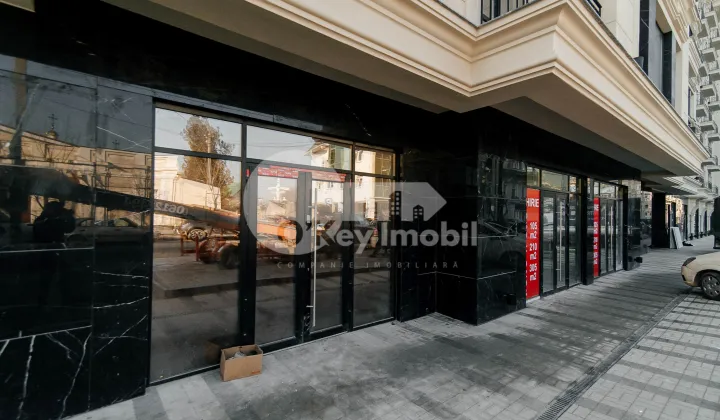 Офис, Центр, АЛЕКСАНДРУ ЧЕЛ БУН