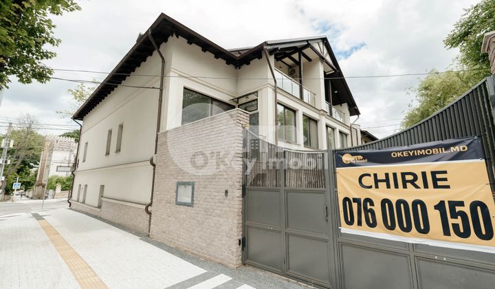 Офис, Центр, СФАТУЛ ЦЭРИЙ