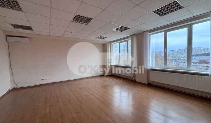 Oficiu, Buiucani, COLUMNA