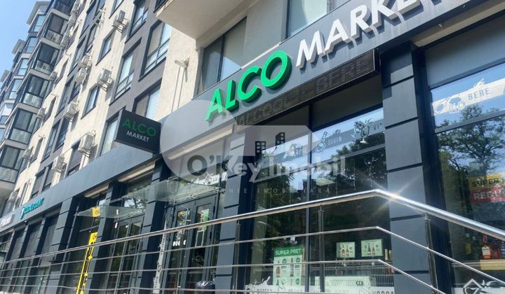 Комм. помещение, Ботаника, ТРАНДАФИРИЛОР