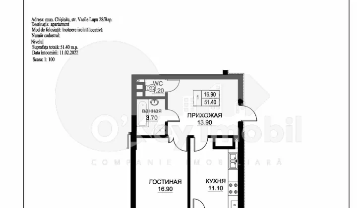 Apartament, Buiucani, VASILE LUPU