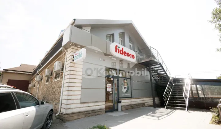 Oficiu, Poșta Veche, DOINA