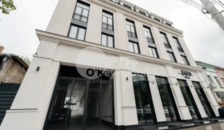 Oficiu, Centru, TIGHINA