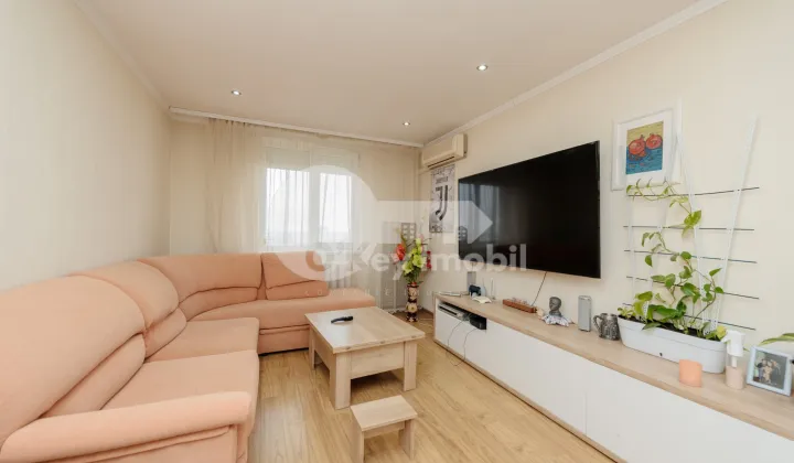 Квартира, Ботаника, ИНДЕПЕНДЕНЦЕЙ