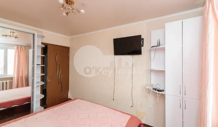 Квартира, Центр, АЛБИШОАРА