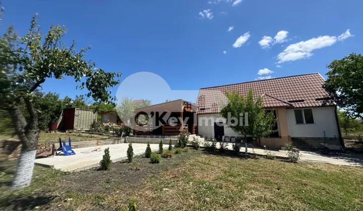 Дом, ДЭНЧЕНЬ