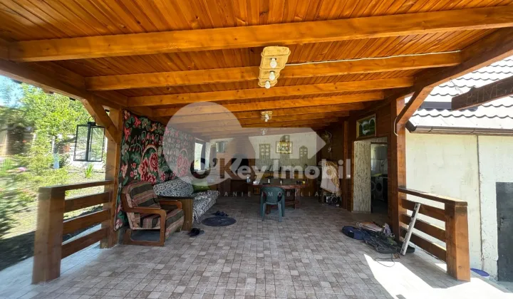 Дом, ДЭНЧЕНЬ