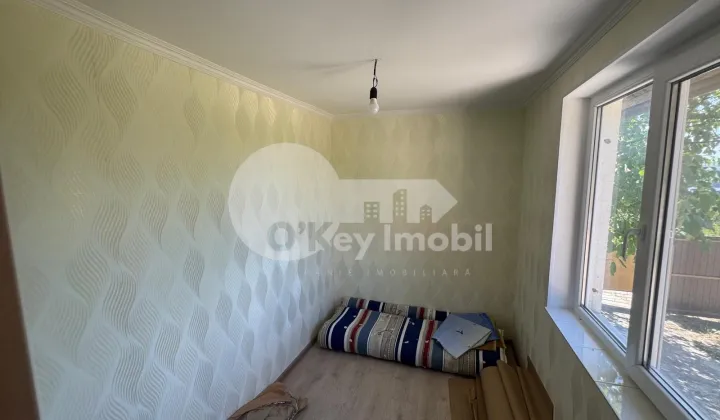 Дом, ДЭНЧЕНЬ