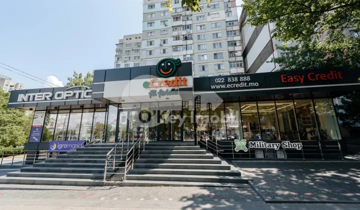 Комм. помещение, Ботаника, ДАЧИЯ