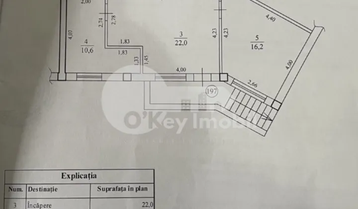 Комм. помещение, Центр, ВАЛЯ ТРАНДАФИРИЛОР
