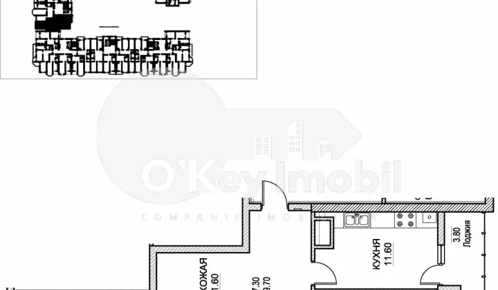 Apartament, Centru, ALBIȘOARA