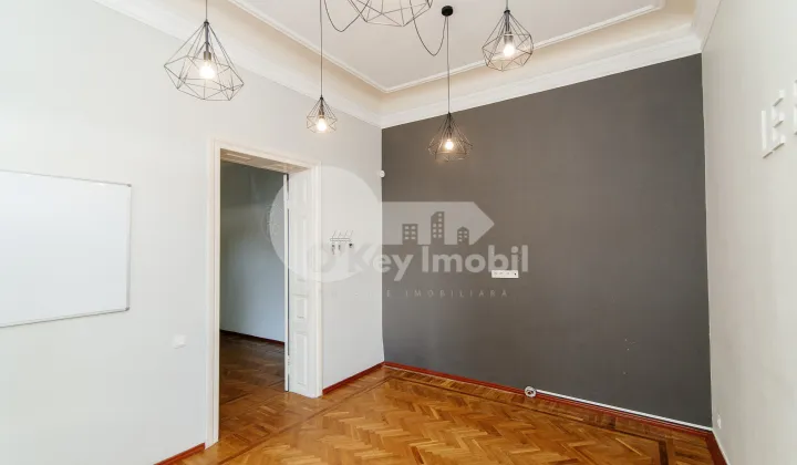 Офис, Центр, МИХАЙ ЕМИНЕСКУ