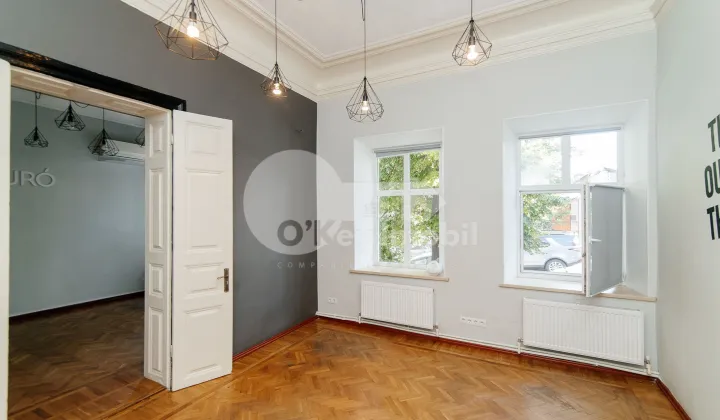 Офис, Центр, МИХАЙ ЕМИНЕСКУ