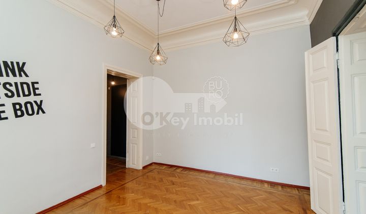 Oficiu, Centru, MIHAI EMINESCU