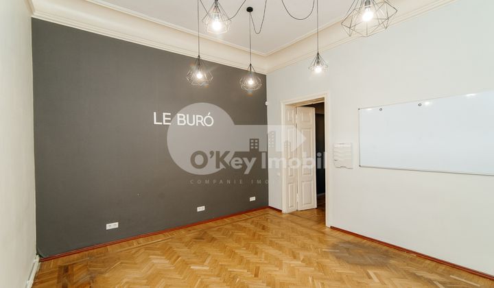 Oficiu, Centru, MIHAI EMINESCU